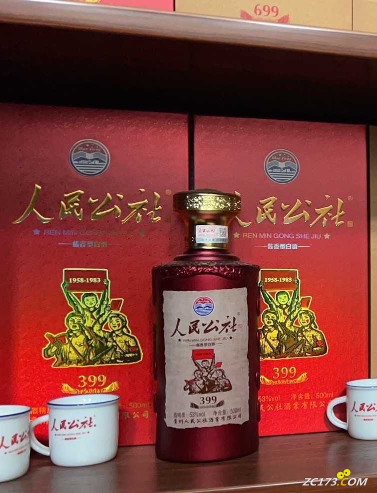 wechat_upload1646102121621d8669c6910