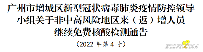 c0e716b5548d0d12c95ba27a44f5db4c.png