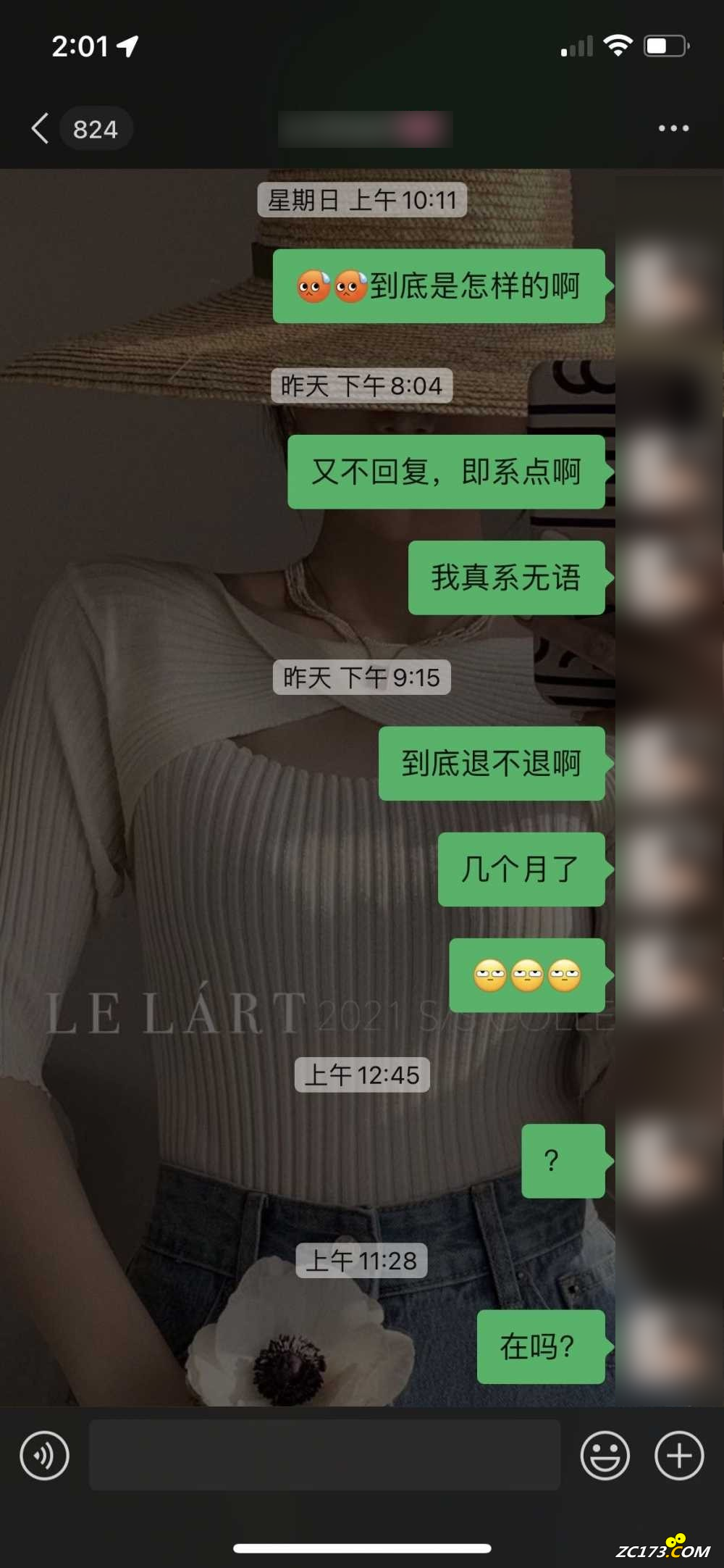 d16a1b0dec6bd61964809e807f79e7ba.png
