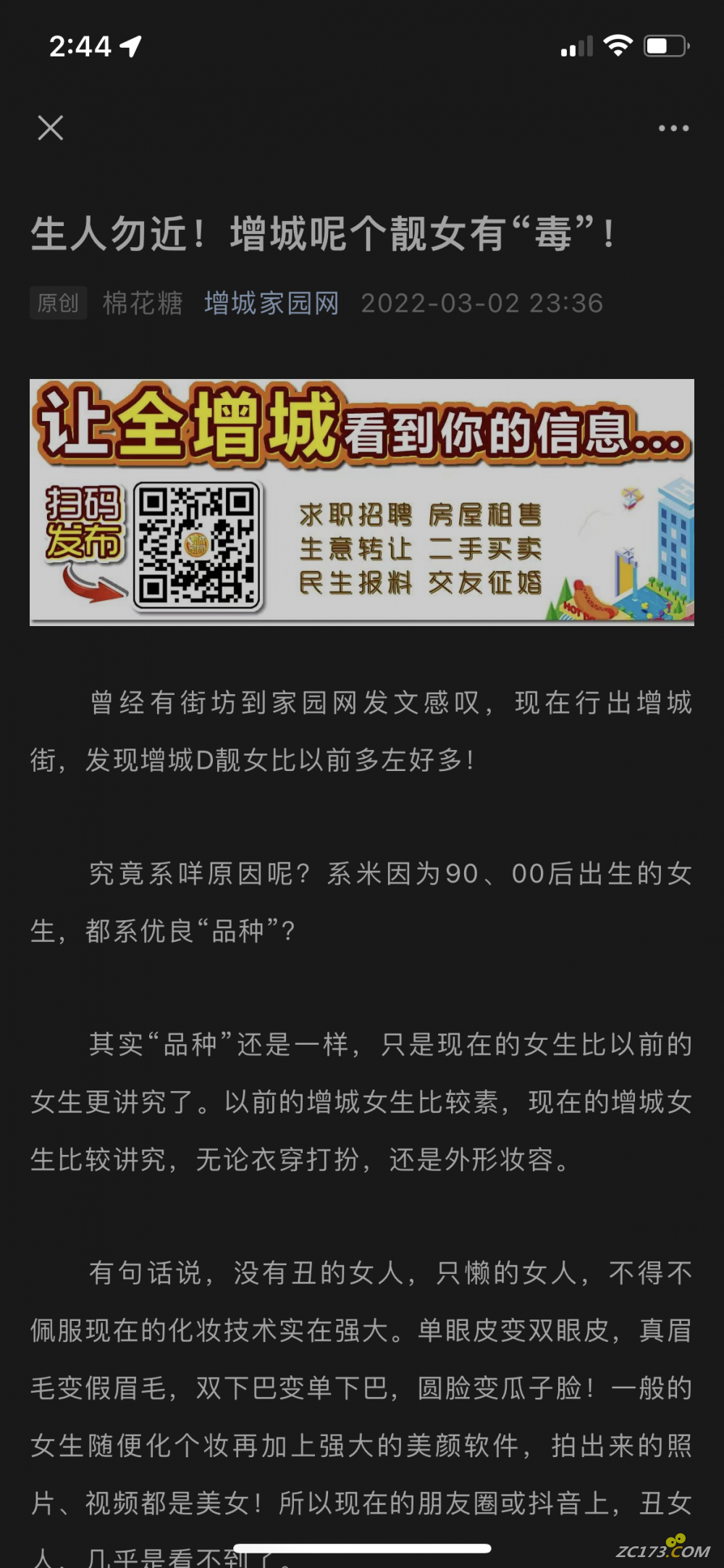 3A50AE9D-7ED7-48C3-8735-79045D4B5DEF.png