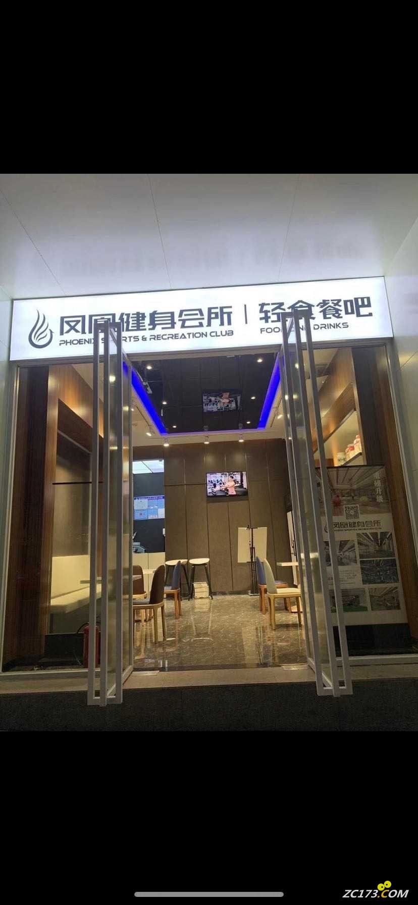 wechat_upload16467165596226e68f2549c