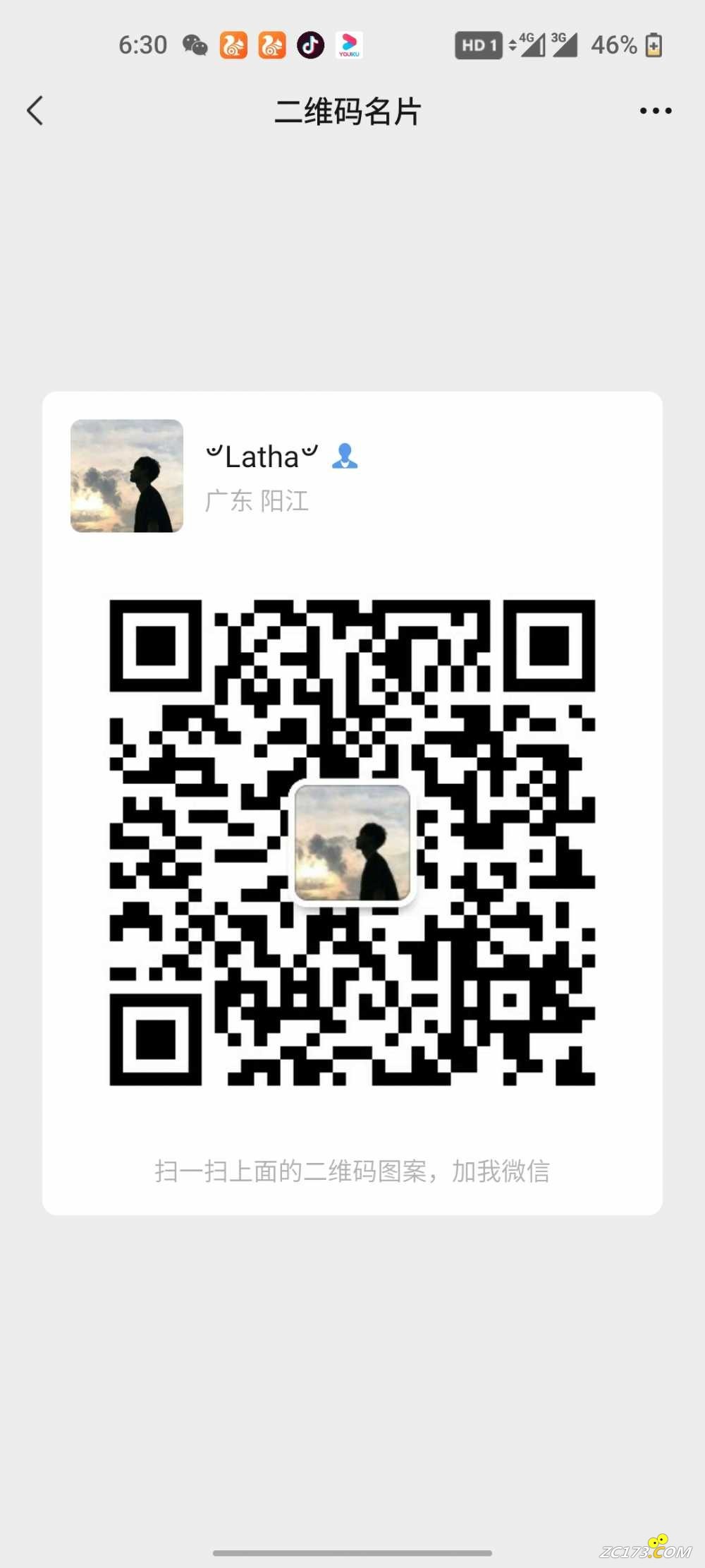 wechat_upload1646985668622b01c408ac4