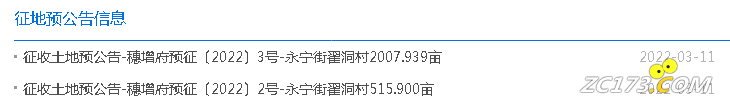 6222660904efb4737aa6e999615483f9.png