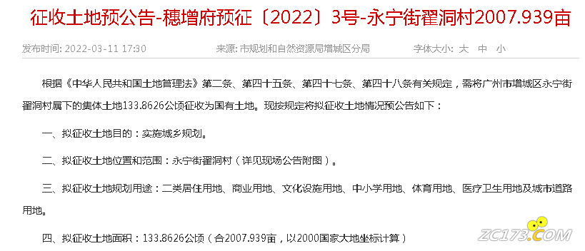 a712a52cd4e4179616aa35f8b631fd71.png