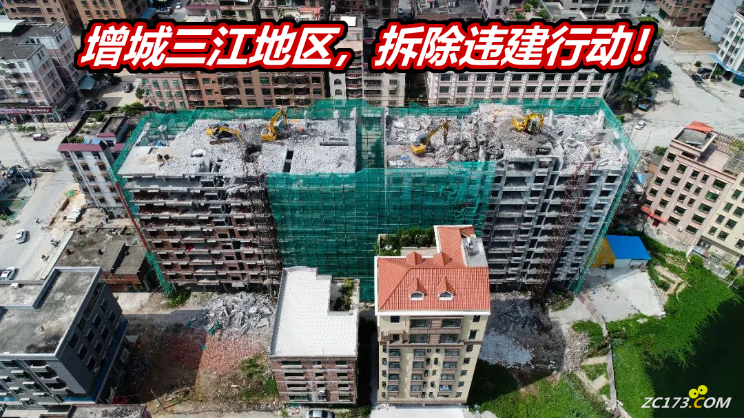 90ffdc50e1f6d56fce507c813e3bc863.png