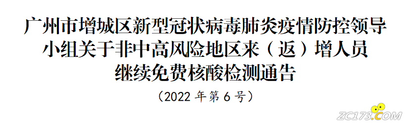 f79b36d0b250e0b40a704508c65e43b1.png