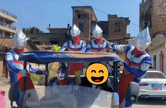 55e005840f0c2e0c9c1100e1fdd138a5.gif