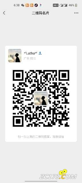 wechat_upload1648096743623bf5e7d4139