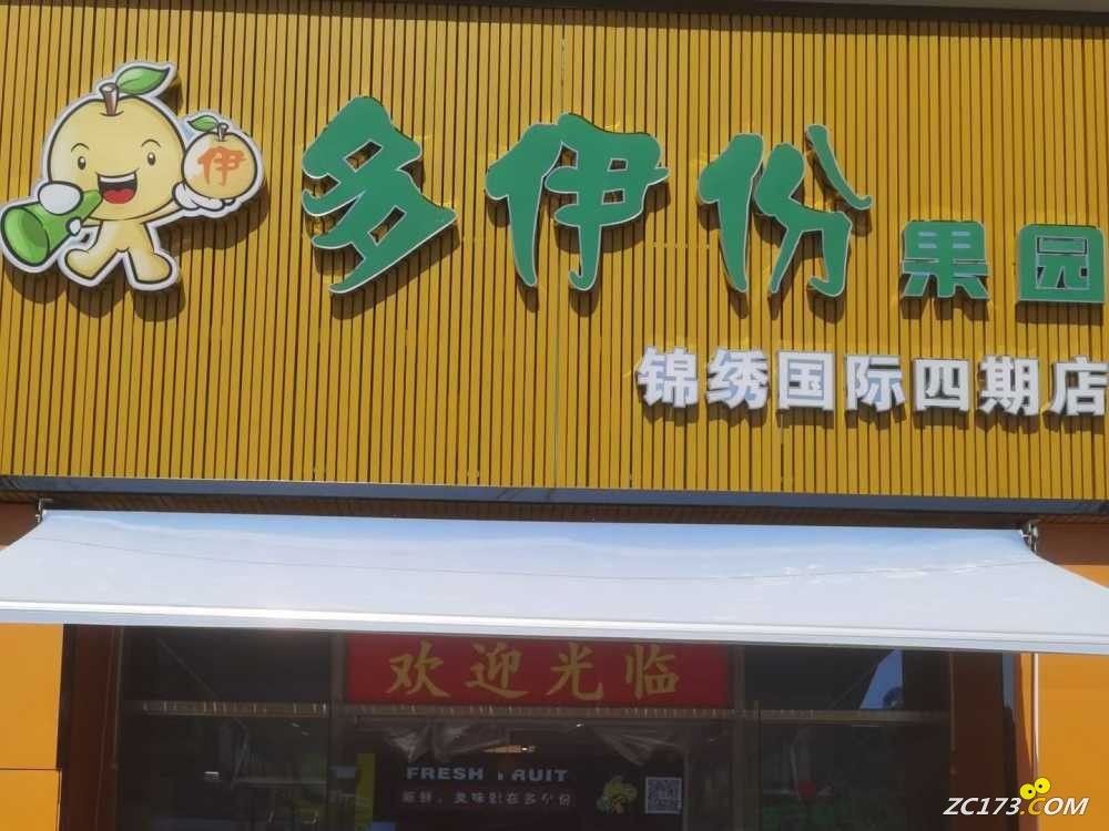 wechat_upload1648139693623c9dad4595c