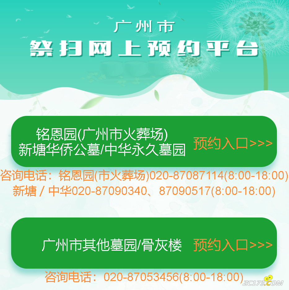 9aac180b0e658b4f270dff1cce5c81f1.png