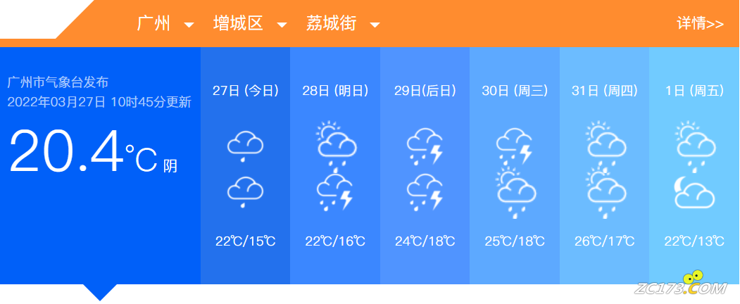 36bf365438d979aefb0a7f1735abf378.png