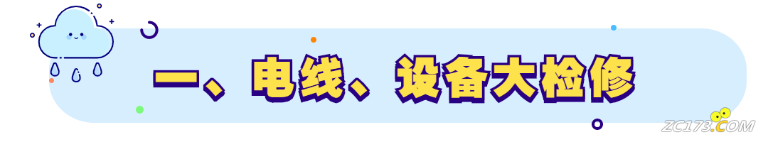 6fb6d163e1f2647f5b079897a0dde9ae.png