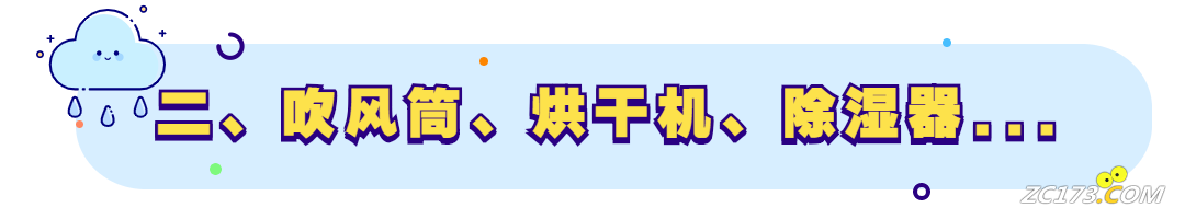 b3d0a012c9b0e6e488998f88e4e346ca.png