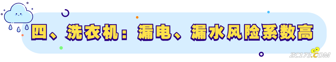06a893abfd1a20801fe089c2797b088d.png
