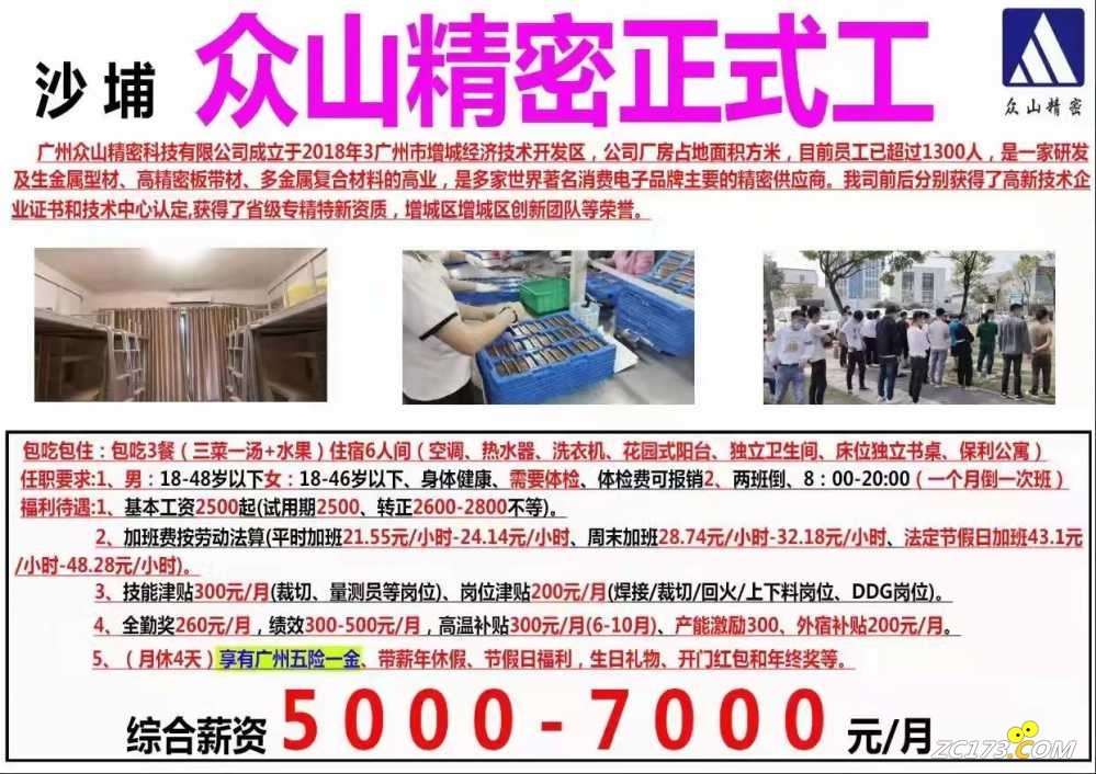 wechat_upload16485302606242935454bb4