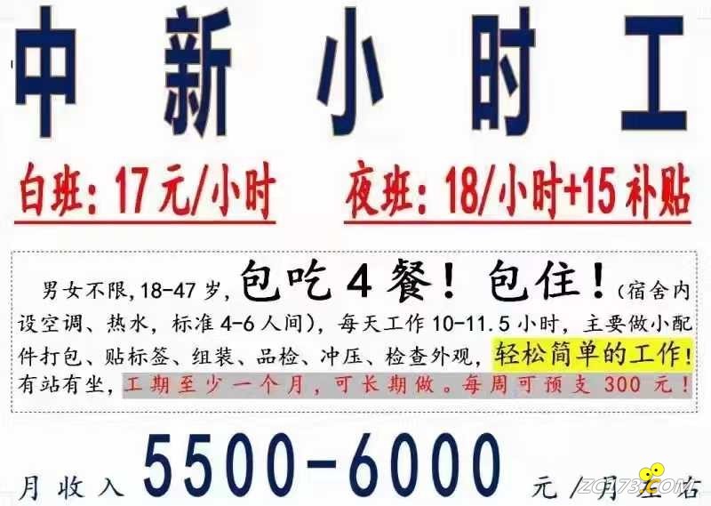 wechat_upload164853026162429355206b0