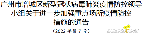 e746ec9c1b2010bf5ad83f4e136d865e.png