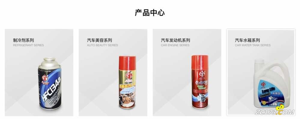 wechat_upload16486913066245086a0e838