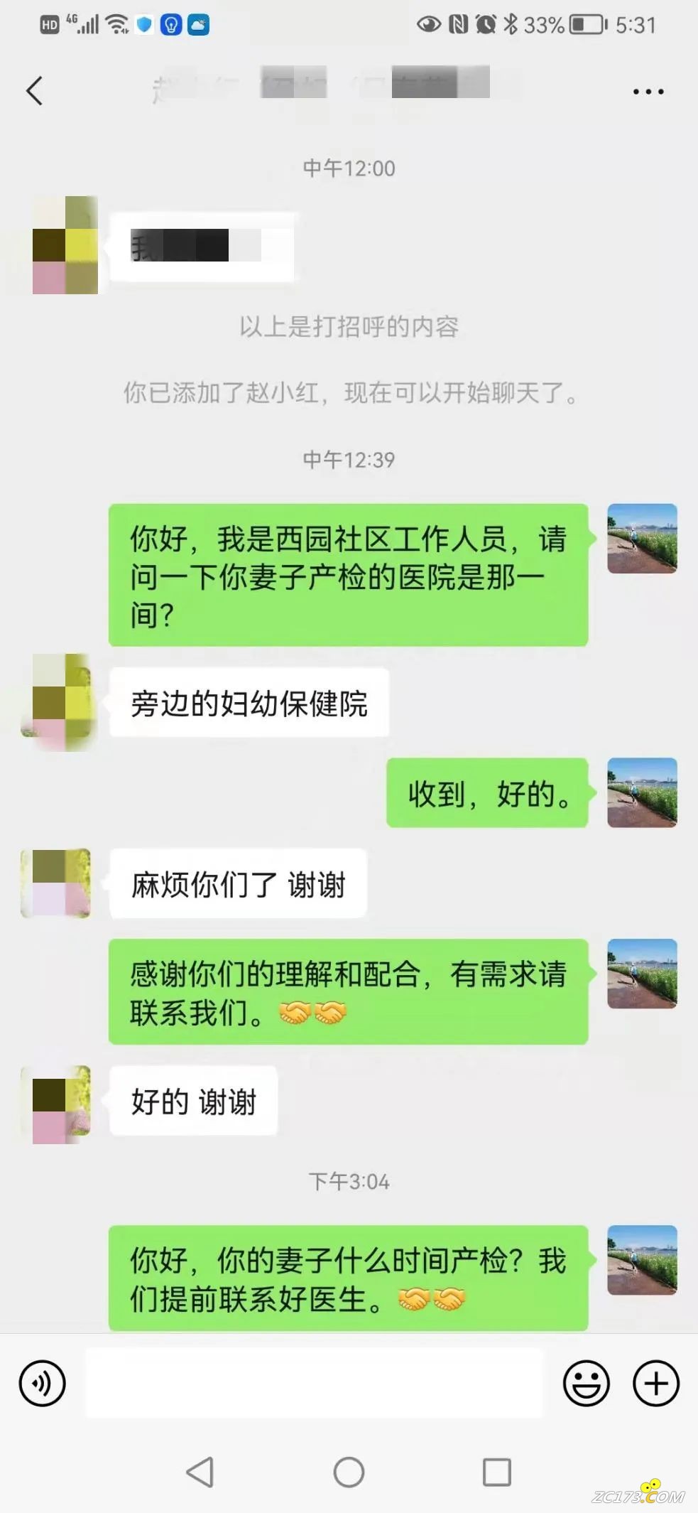 fb227bc636e6916467bf33c5737798e1.jpg