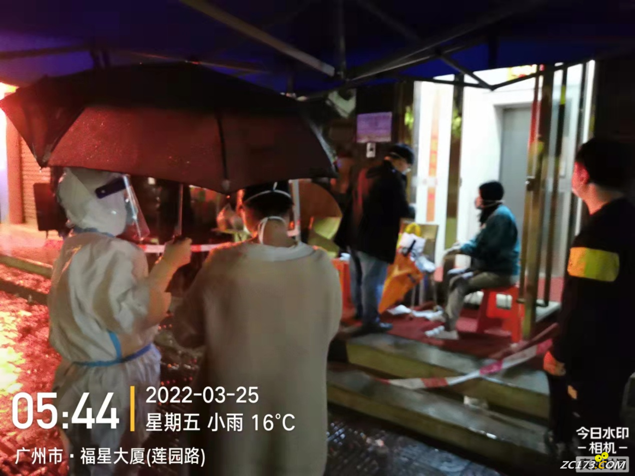 9d8133c2dcafcae91aabe66325c5cec4.png