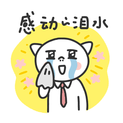 7492612cdcdb66789f6e8d65cb94c5aa.gif