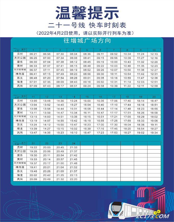 baf6ccfbcb01118f0977f18ac8ffe68b.png