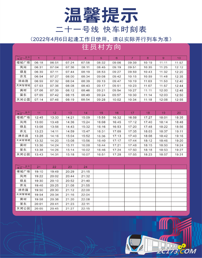 a3be1103198b619bee667a1400059df2.png