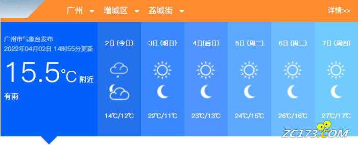 9a9facb390dfabf7e047cfaf96b64a32.png