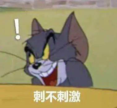2ff2cd459db92de8a8439c2498a5ba60.jpg
