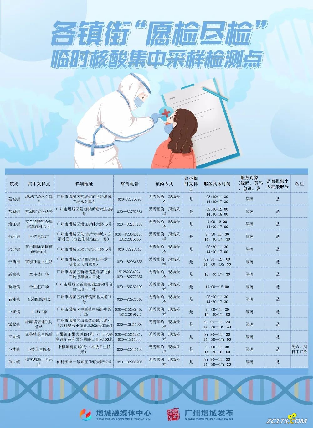 c9374e594b92362476254b11b284d2e7.jpg