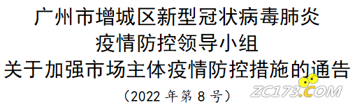 9dde5ea8427f46264b73ac790aafdf9e.png