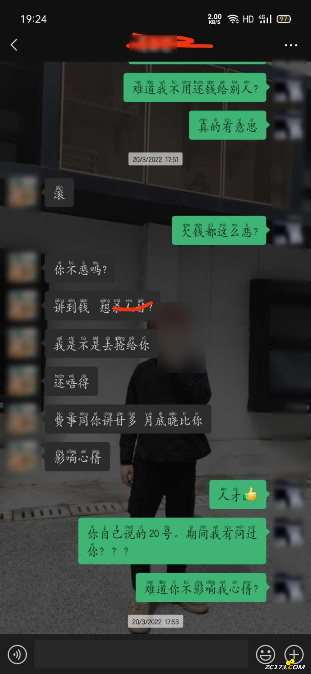 aa4cf32c2948a90e0e3b72eadd00043c.png