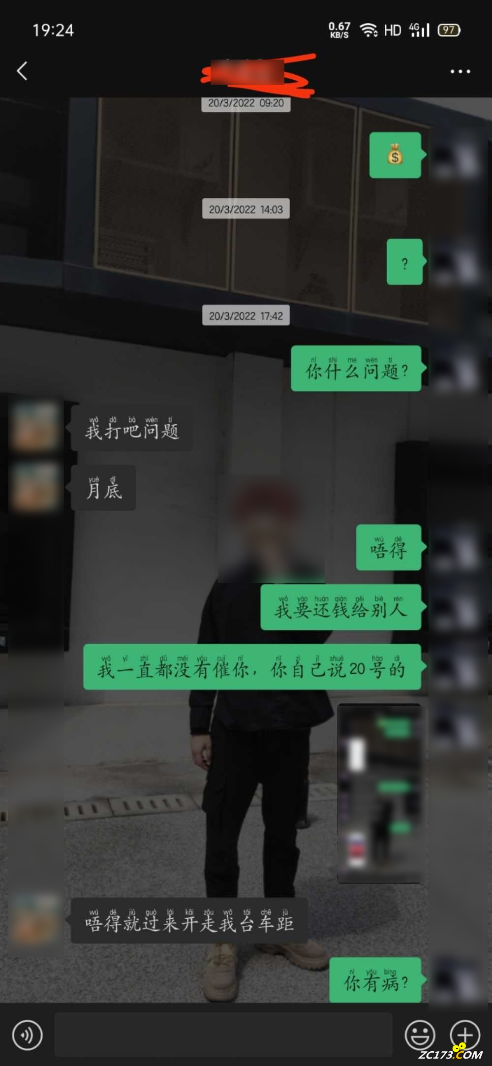 41cb9488452fd0ea2db5dd8abb3e32cb.png