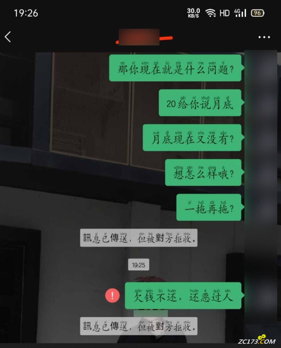 61867c8123d26cdb237442381b1ca80c.png