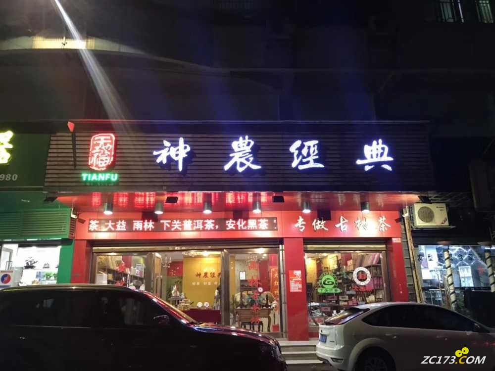 wechat_upload1649306323624e6ad3279f2
