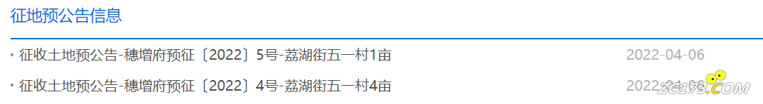 003fedb5459efbdc55dddc2142f8a240.png