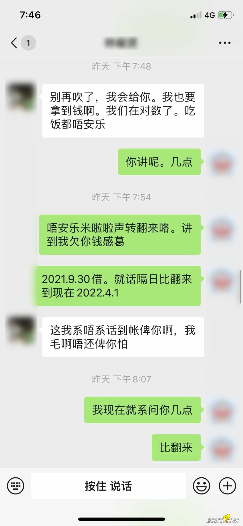 0e50249735959695057d681b7fe6b638.png