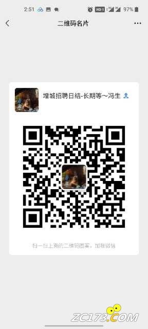 wechat_upload164948183362511869bd989