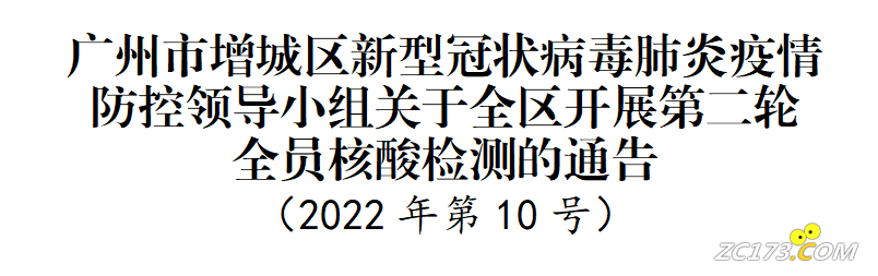 fc245bc0d3b7b0e2298bca35ab78f806.png