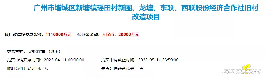 wechat_upload164968052062542088b31fc
