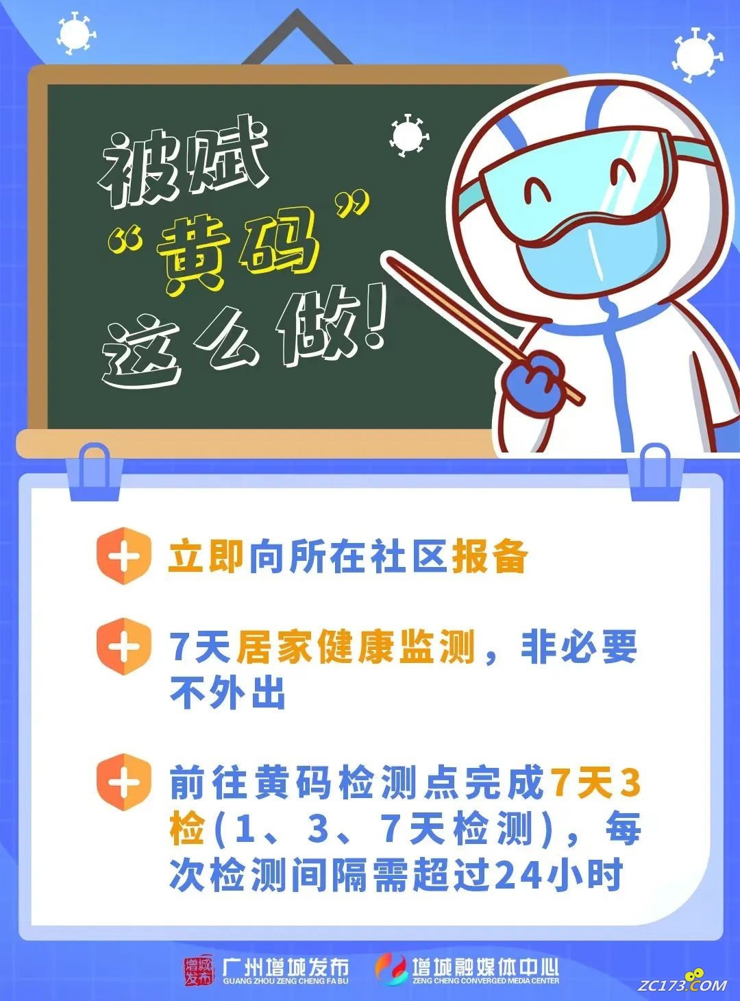 2f7a74a44a26b3be6d1c4271d92e7996.jpg