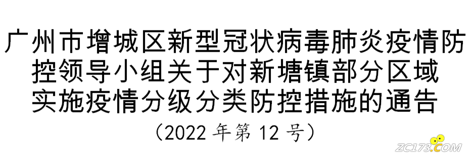 b709dc896a138b2307ead5939af6113f.png