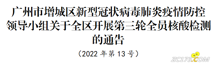 efafd6bdafc25c5473d77ca41a91ceb0.png