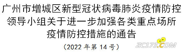 8bfa711c98e7bb0f7bee1b1b5cb4ab57.png