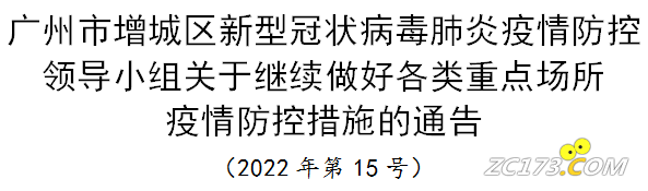 e5ffb41d73e5322bbe66eb4bb76f9121.png