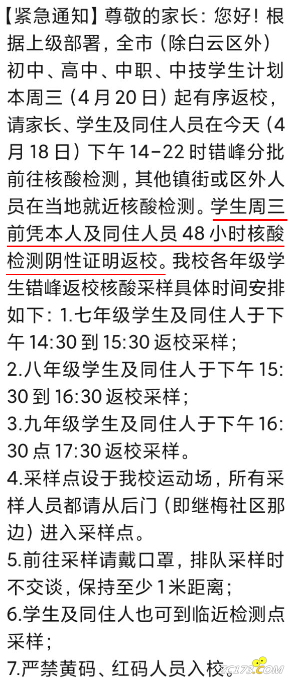 598a09115e8ec28a2dc8bf3cad8525d8.png