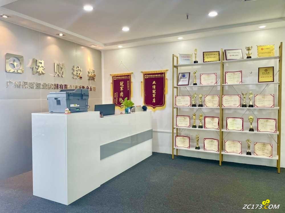 wechat_upload1650533861626125e5a5e42