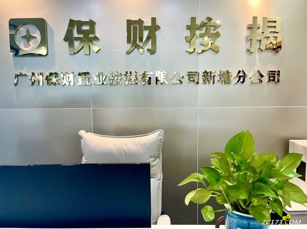 wechat_upload1650533862626125e66a5ed