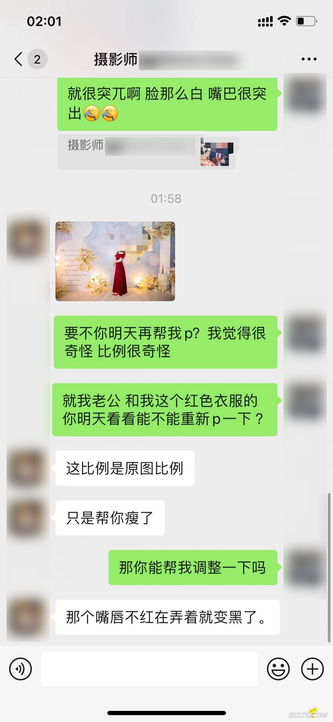 c95271c7bab23b4ed8c4c3c3ee5f1183.png