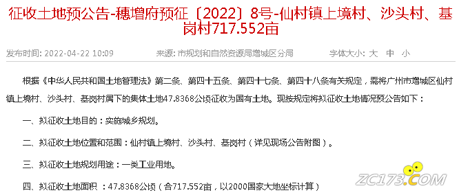 d9cd05758dbeca81f36057c44c22c778.png